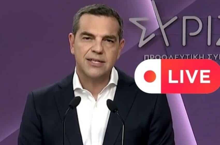  Παραιτήθηκε ο Αλέξης Τσίπρας – Εκλογές στον ΣΥΡΙΖΑ (video)