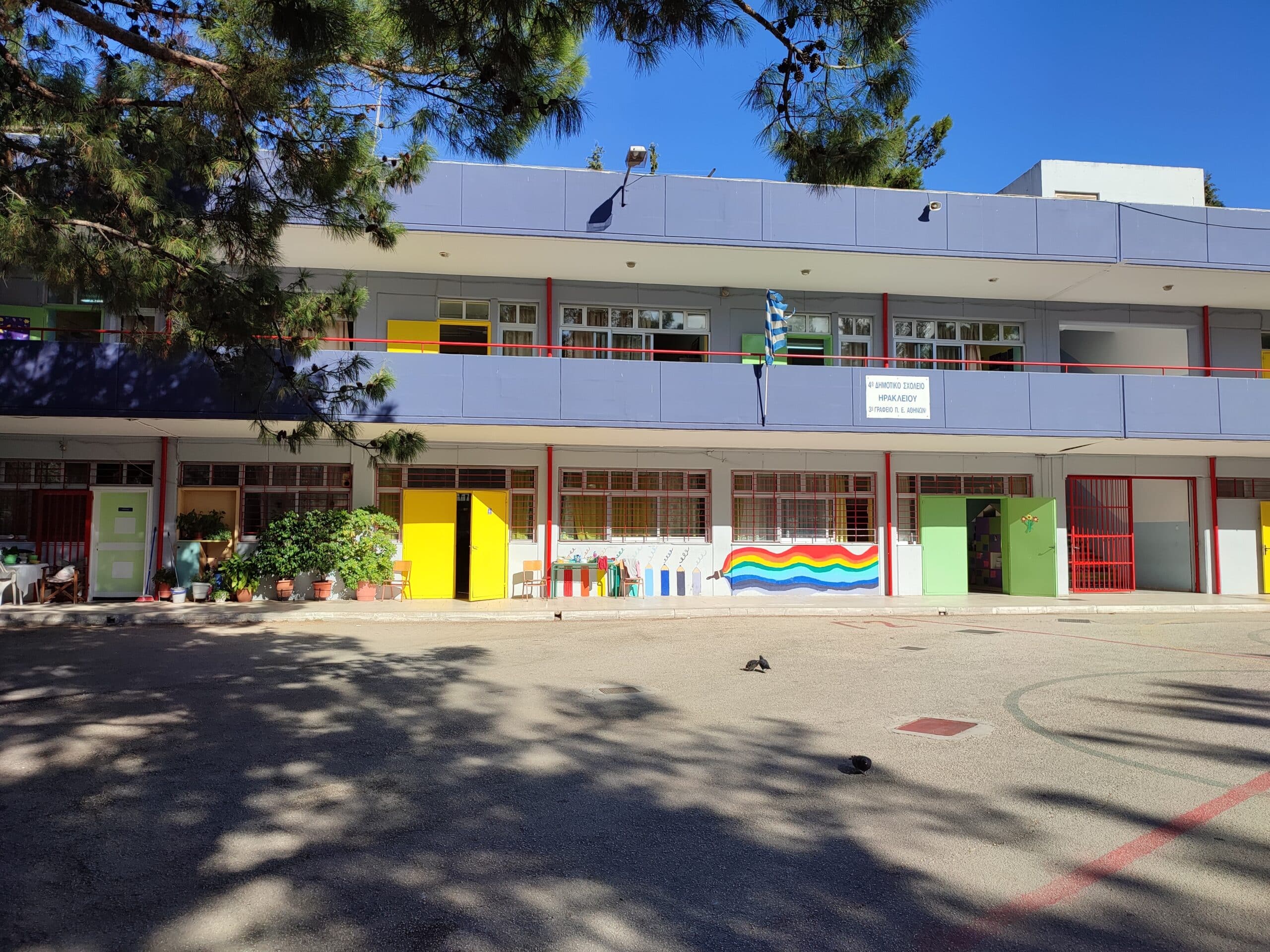Ξεκίνησαν τα έργα στο 4ο Δημοτικό Ηρακλείου