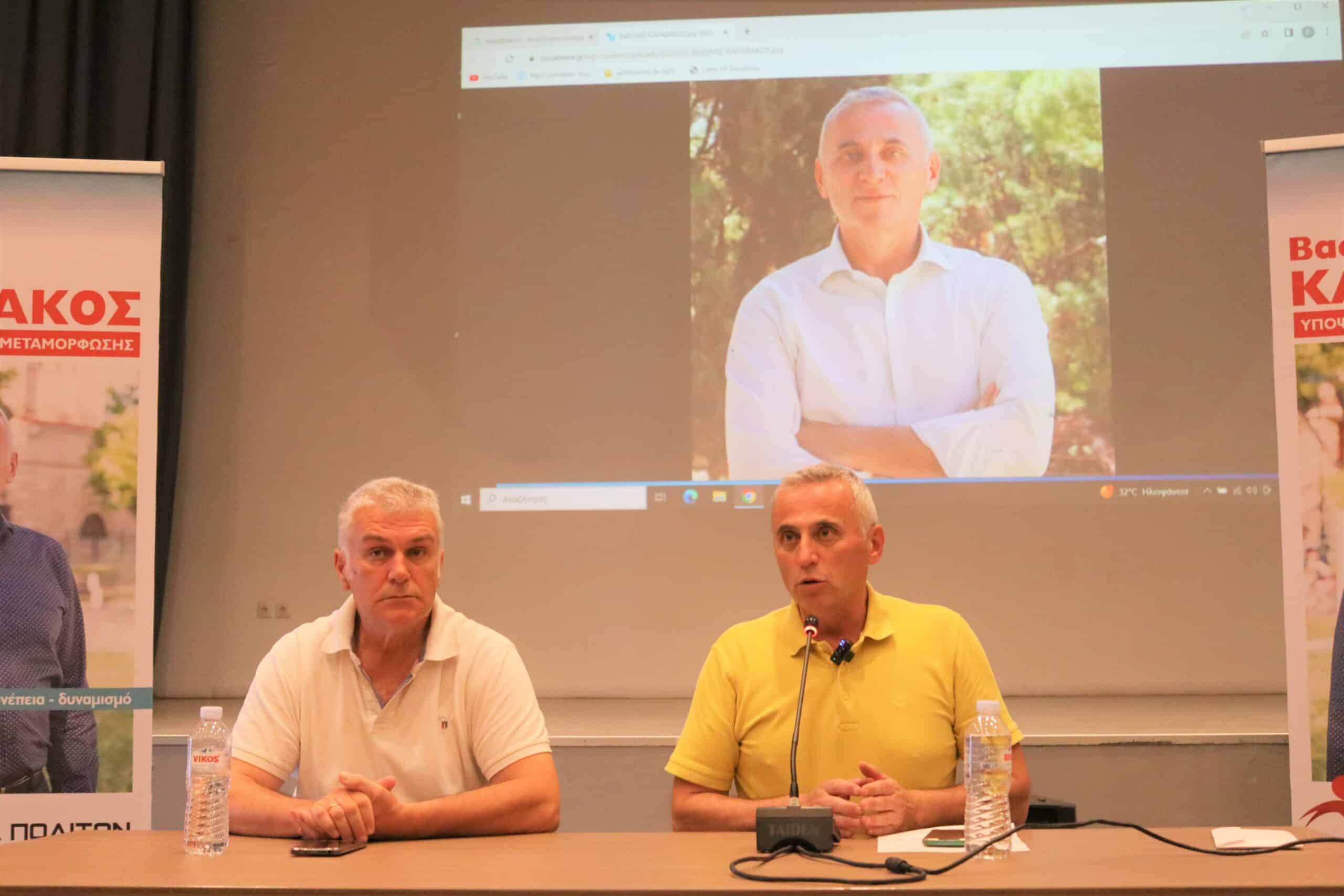 Β. Καραβάκος: Έτσι οραματιζόμαστε τη Μεταμόρφωση