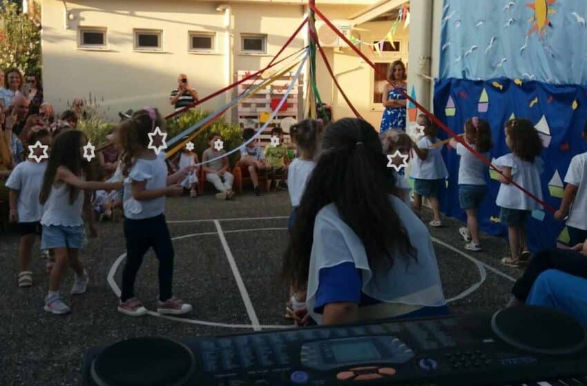  Ολοκληρώθηκαν οι θερινές γιορτές των Παιδικών Σταθμών του Δήμου Χαλανδρίου