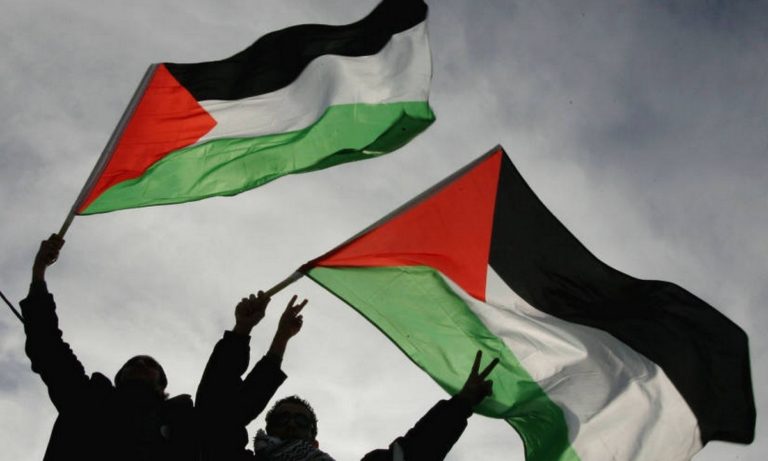  ΜέΡΑ 25: Κάλεσμα σε συγκέντρωση αλληλεγγύης στον Παλαιστινιακό λαό