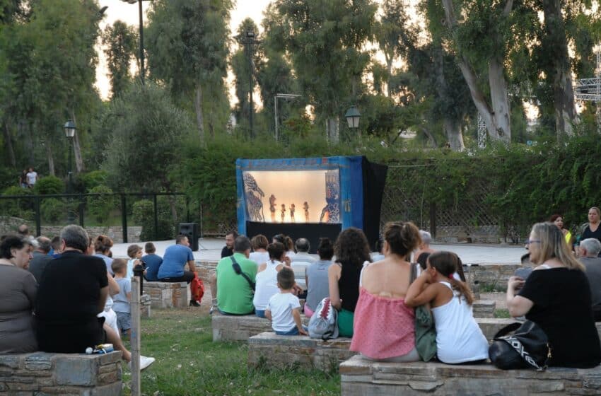  Δήμος Περιστερίου: Παραστάσεις Καραγκιόζη και παιδικές ταινίες στο Άλσος