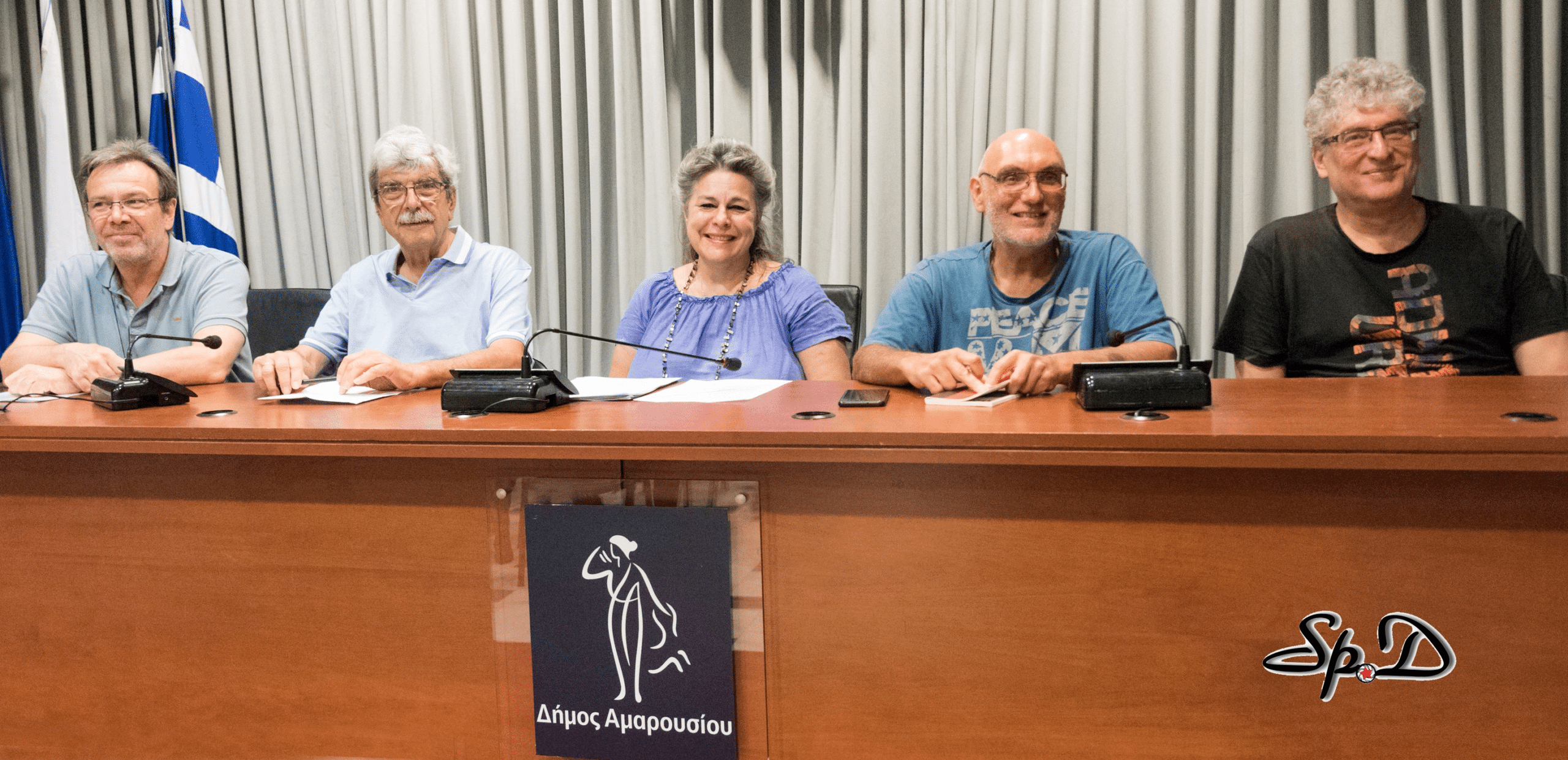 Μαρούσι: Η Συμμαχία για την Ανατροπή «ήρθε για να μείνει»