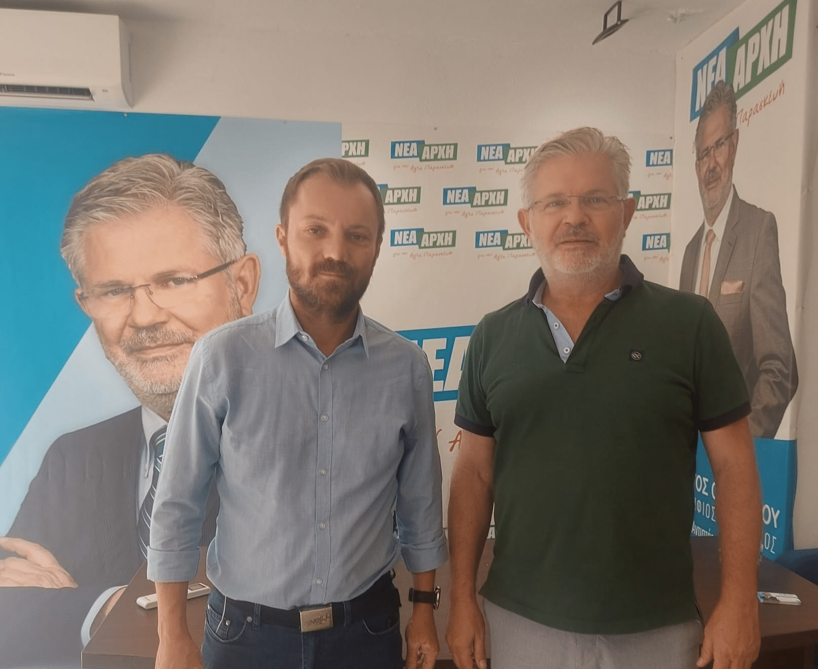 Νέα Αρχή: Οι άνθρωποι του αθλητισμού μαζί μας