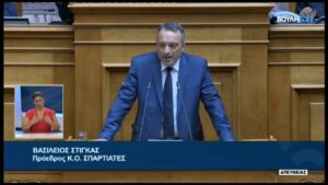 Σπαρτιάτες: Ο Στίγκας διέγραψε τρεις βουλευτές