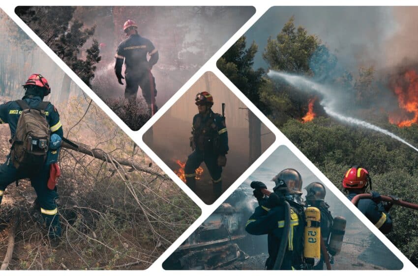 Βοήθεια για τους πυροσβέστες συγκεντρώνει η «Νίκη των Πολιτών»