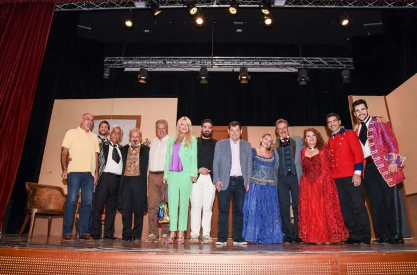  Ολοκληρώθηκε με επιτυχία το Πολιτιστικό Διήμερο του Δήμου Λυκόβρυσης – Πεύκης