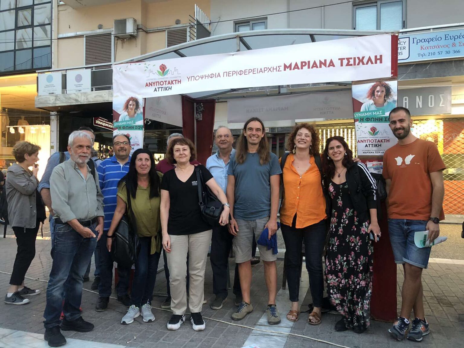 Ανυπότακτη Αττική: Περιοδεία σε Περιστέρι και Πετρούπολη