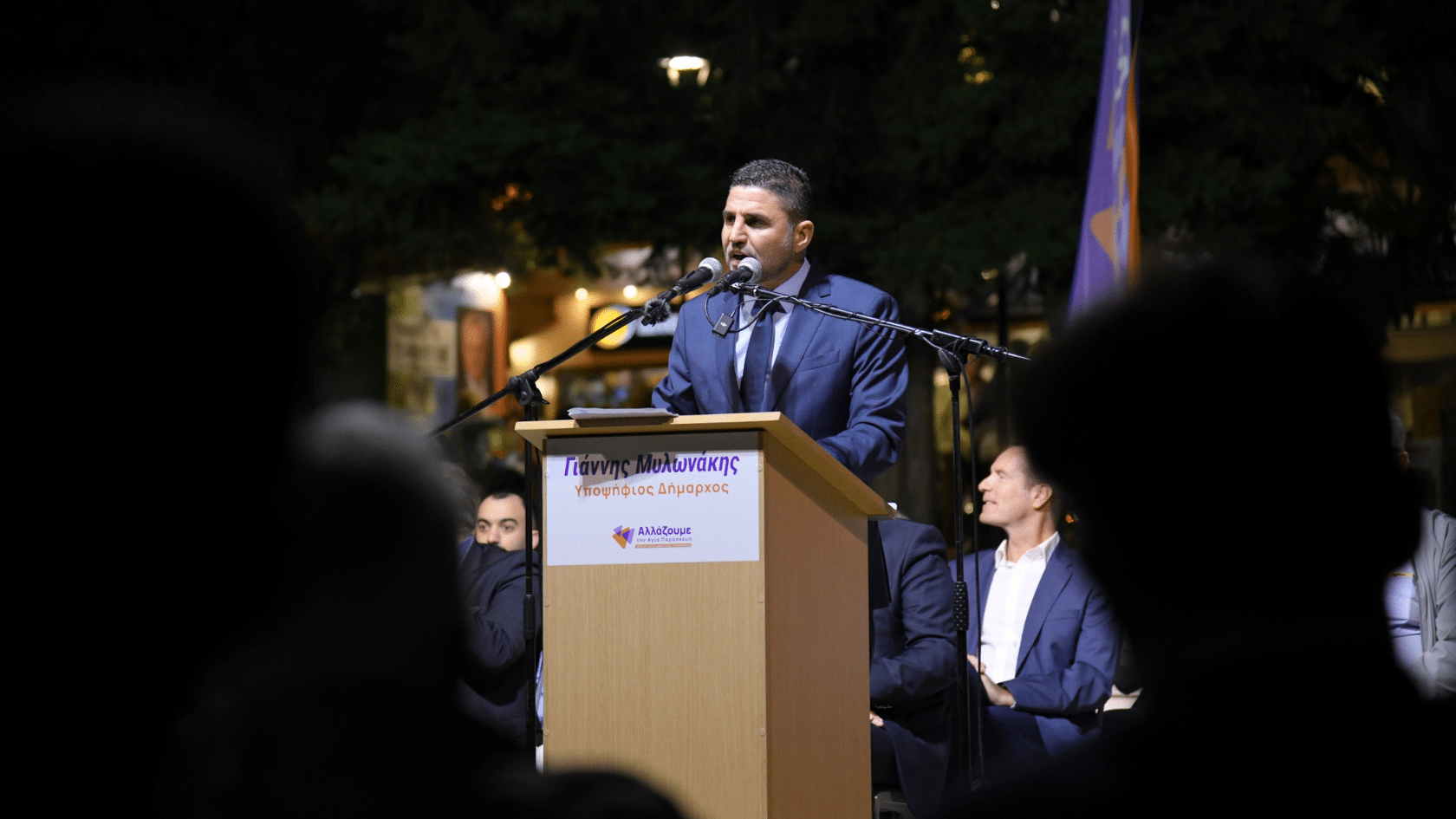 «Οι πολίτες έχουν μια νέα υπεύθυνη δημοτική αρχή» απαντά ο Γ. Μυλωνάκης
