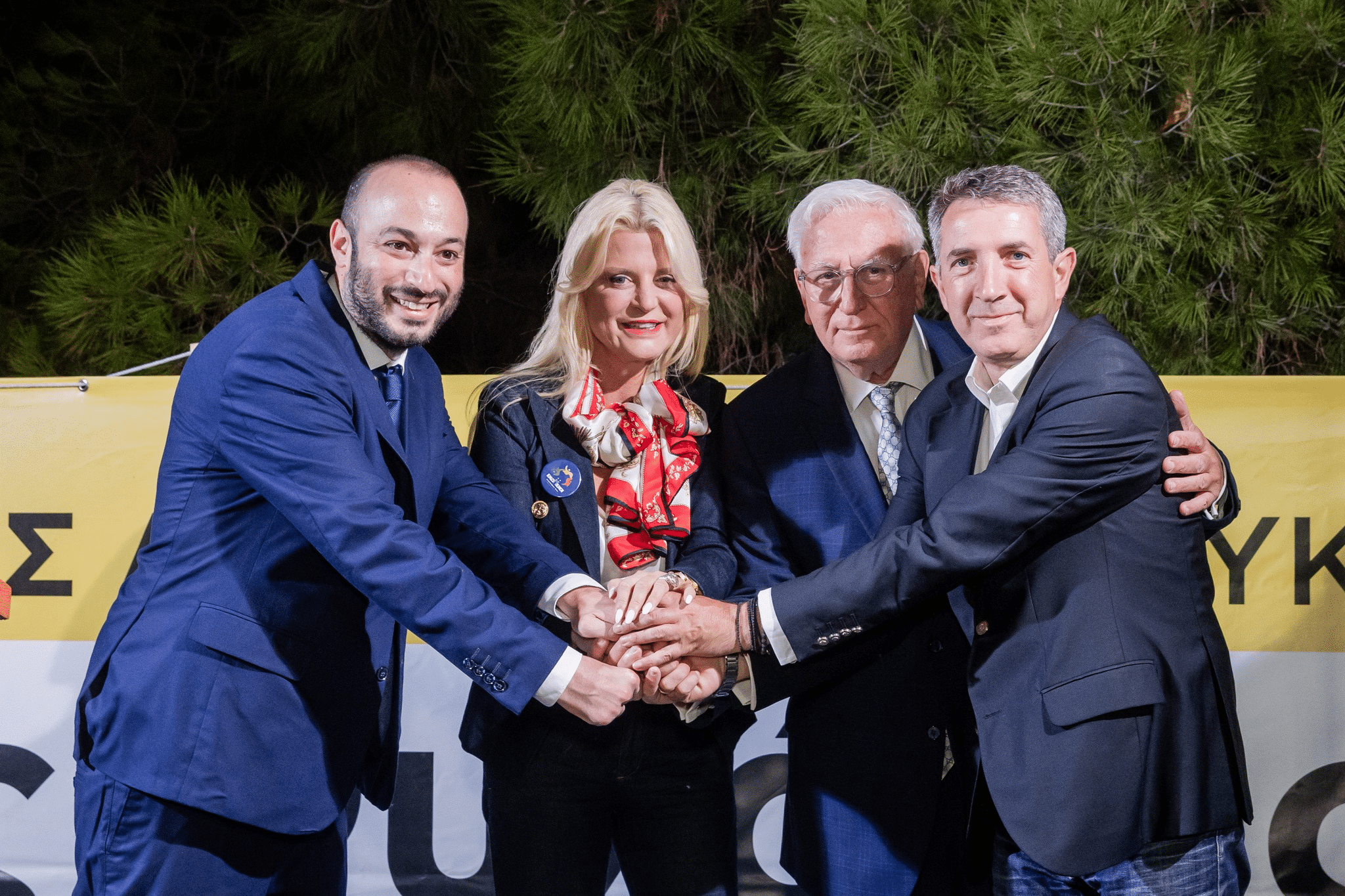 Συγκέντρωση νίκης και ενότητας από τον Μάριο Ψυχάλη
