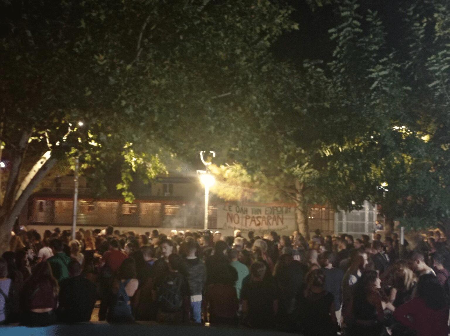 ΚΕΕΡΦΑ: Η αστυνομική βία δεν μας τρομάζει - Μας εξοργίζει