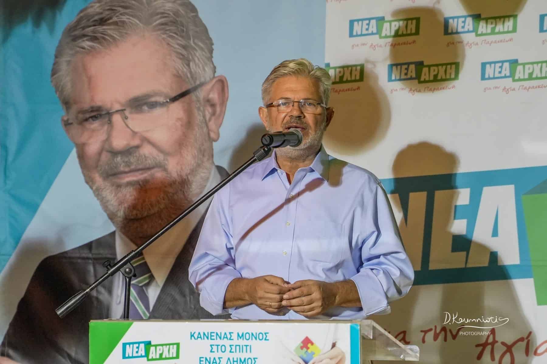 Στηρίζει Σταθόπουλο ο Γιώργος Οικονόμου Έκτακτη συνέντευξη τύπου του Γιώργου Οικονόμου