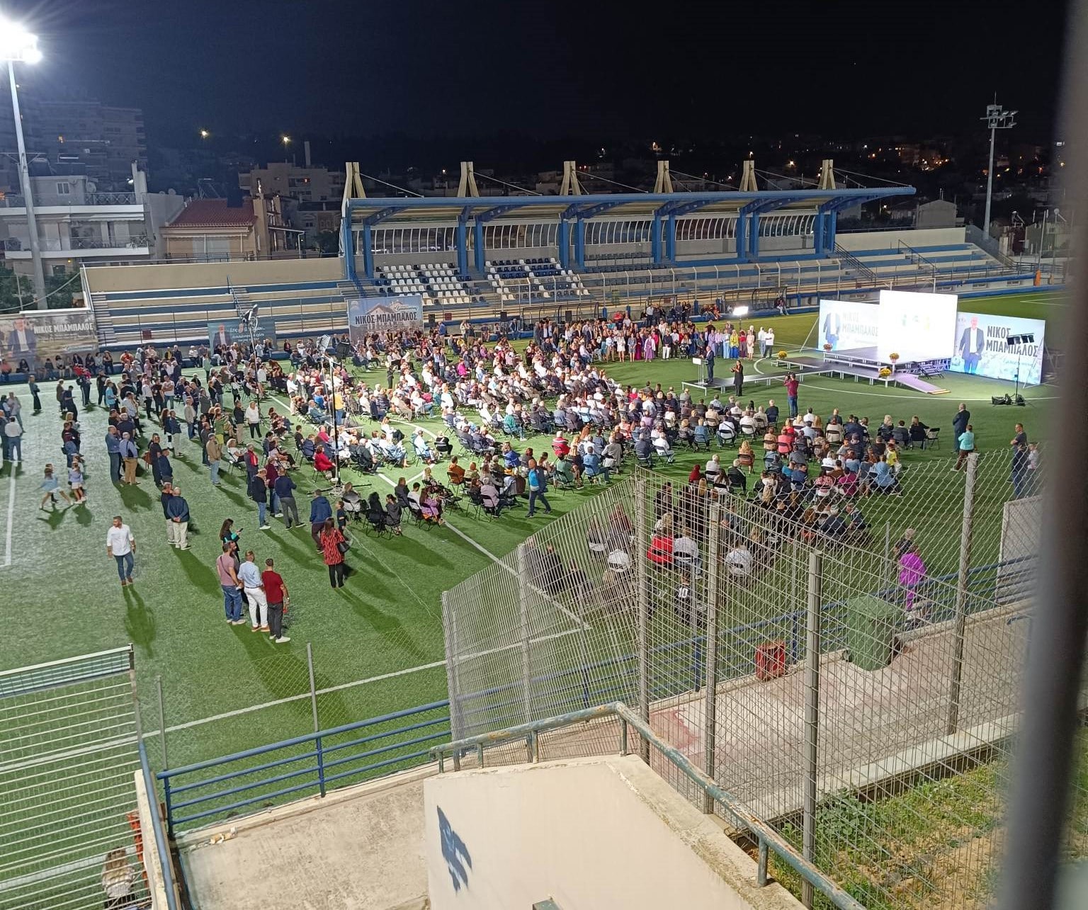 Απογοητευτική συγκέντρωση από τον Νίκο Μπάμπαλο