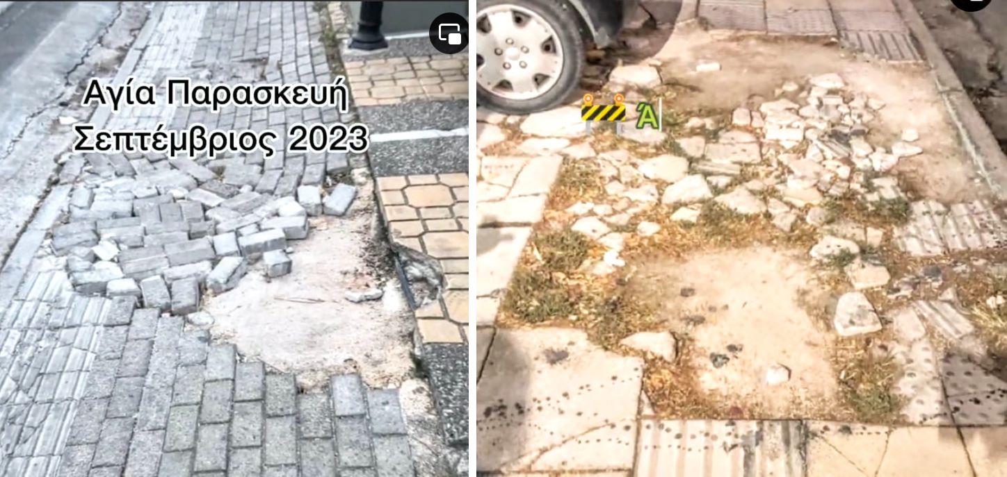 Γ. Σταθόπουλος: Άλλοι Δήμαρχοι φτιάχνουν τα πεζοδρόμια - Ο κ. Ζορμπάς όχι!