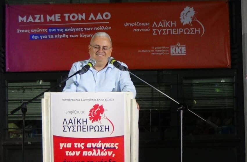  Νίκος Σερετάκης: Η ελπίδα είναι εδώ