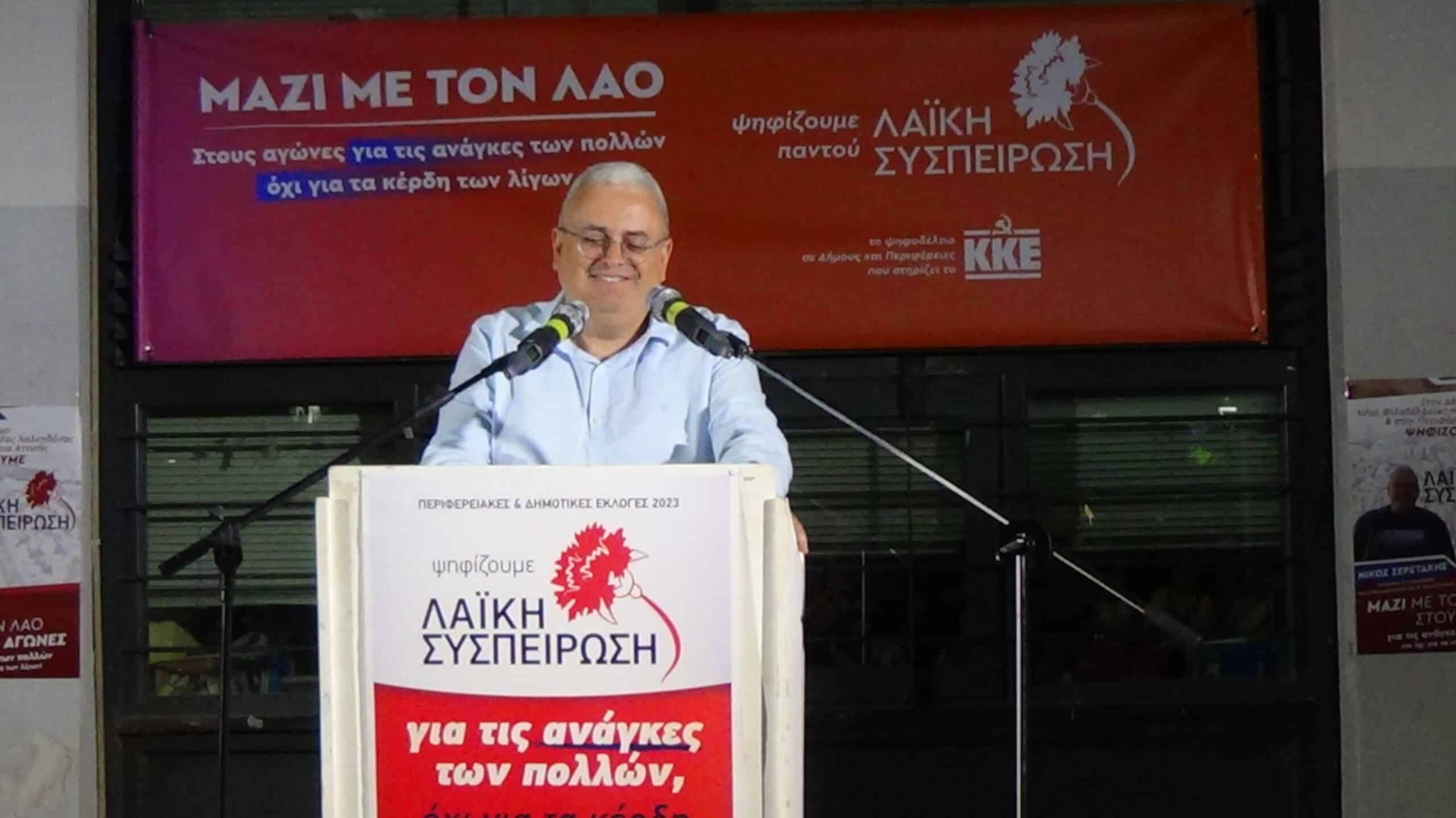 Ν. Σερετάκης: Κάνουμε τον σταυρό μας μην πέσει στο κεφάλι παιδιού ο σοβάς;