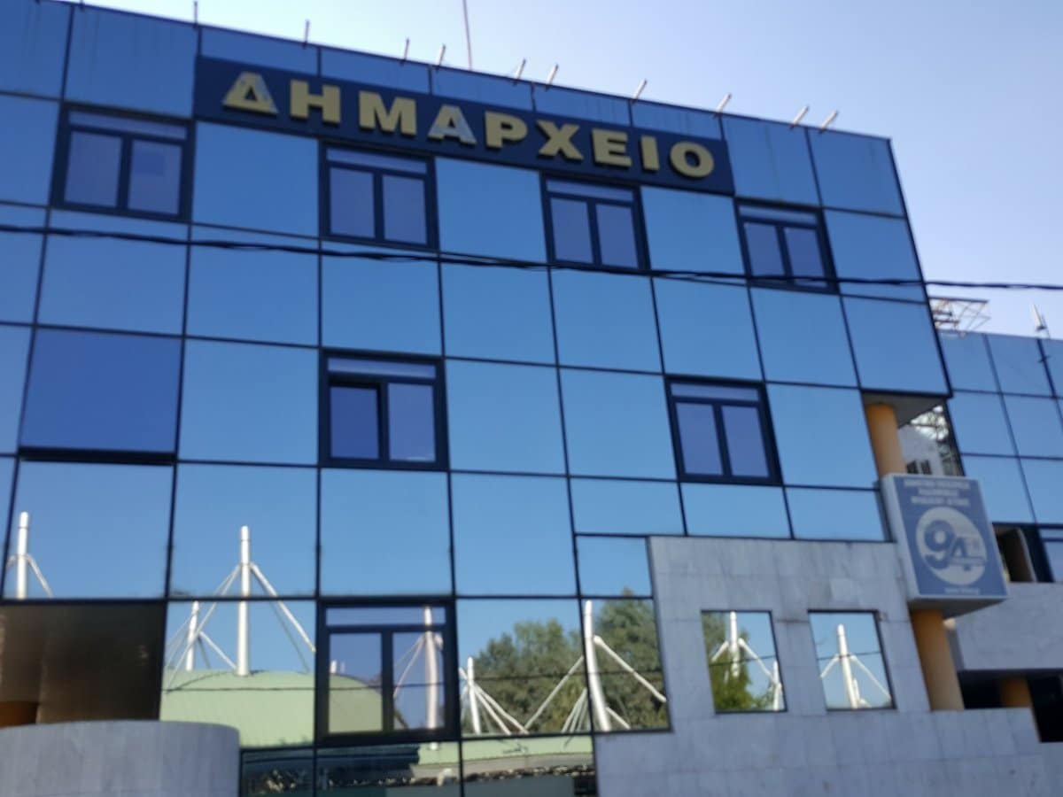 Συνεδριάζει το Δημοτικό Συμβούλιο Ηρακλείου