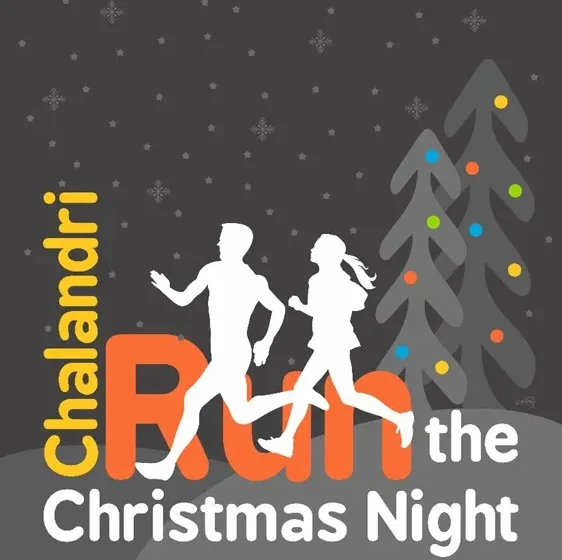  Έρχεται ο 3ος Νυχτερινός Αγώνας “Chalandri Run The Christmas Night”