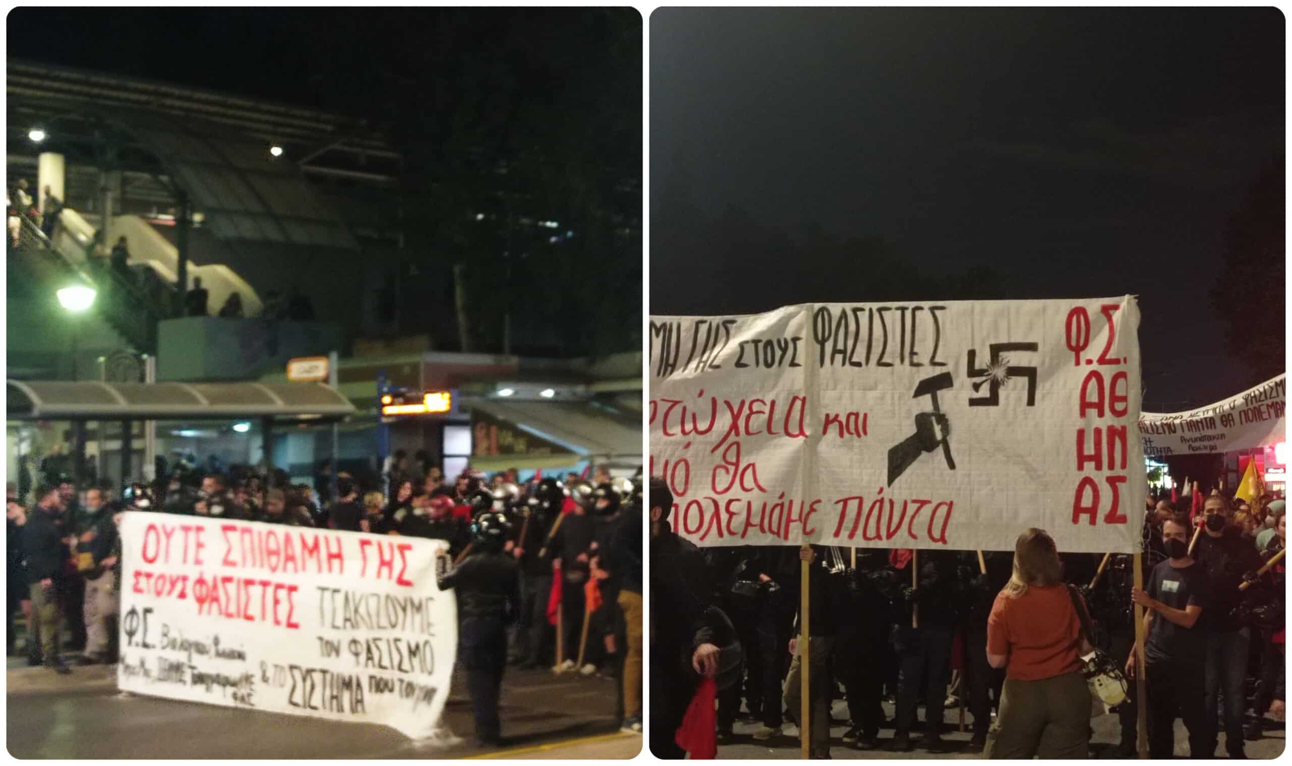 Μεγάλες αντιφασιστικές συγκεντρώσεις παρά την απαγόρευση (video)