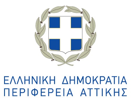  Συνεδριάζει αύριο το Περιφερειακό Συμβούλιο Αττικής