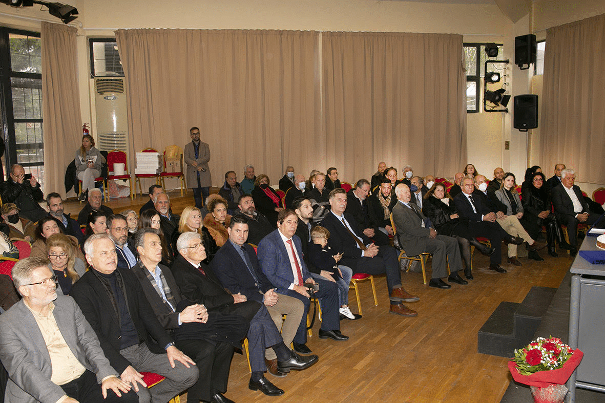 Η κοπή της βασιλόπιτας του Συλλόγου «Άγιος Ιωάννης» (φώτο)