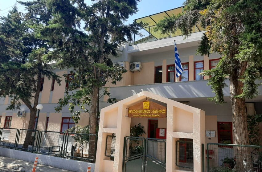  Νέα διεύθυνση στον Δήμο Ηρακλείου που αναλαμβάνει τις αρμοδιότητες του πρώην ΟΠΑΚΜ