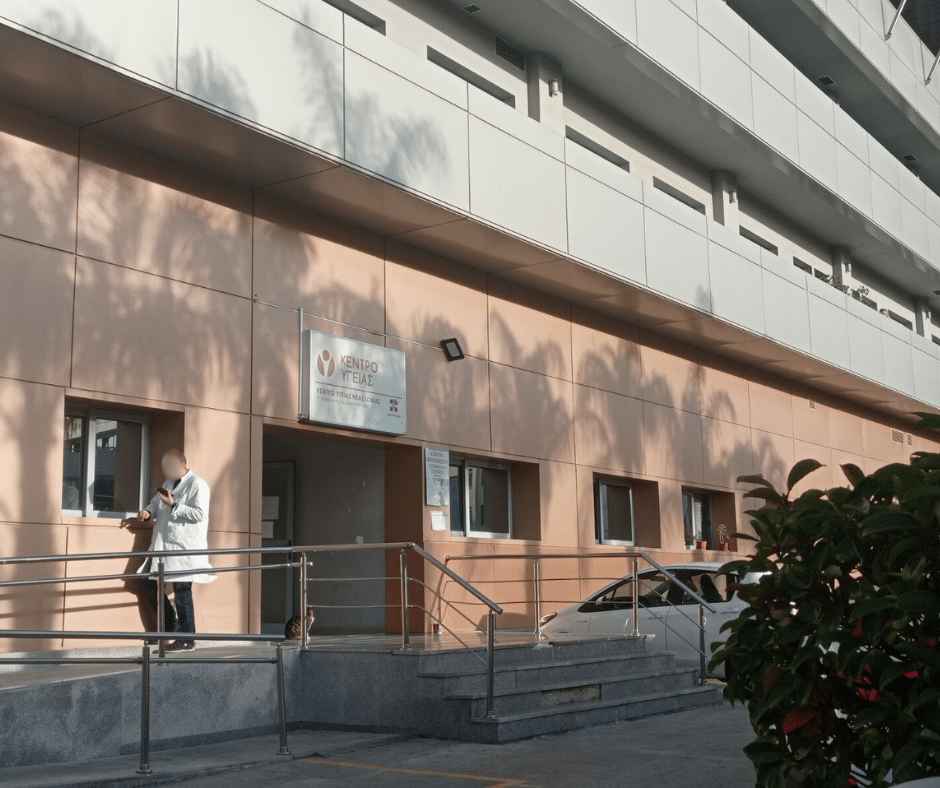 Στο Κέντρο Υγείας Ν. Ιωνίας αντιπροσωπεία του ΚΚΕ