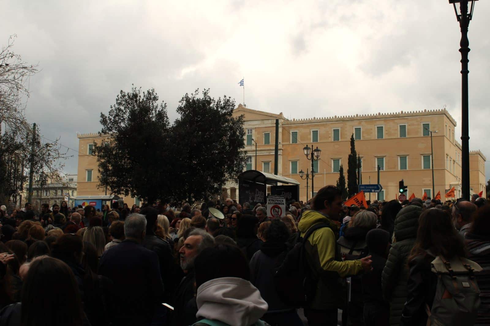 Ιδιωτικά πανεπιστήμια: Ενστάσεις αντισυνταγματικότητας από ΣΥΡΙΖΑ, ΚΚΕ, Ελ. Λύση και Νίκη
