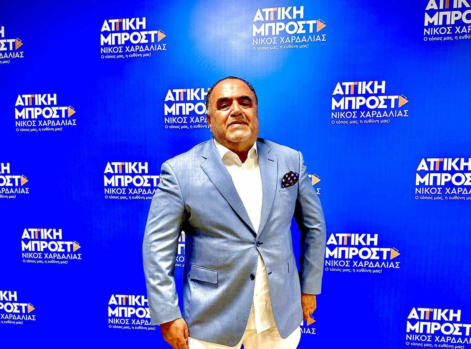 Διέγραψε Σφακιανάκη ο Χαρδαλιάς