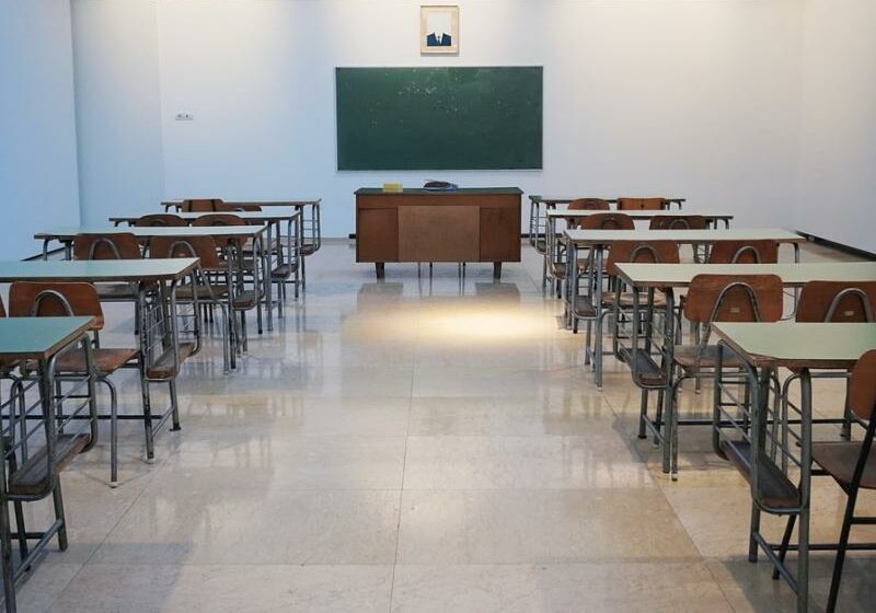  Δεν θα γίνουν τα σχολεία πασαρέλα ιδιωτικών συμφερόντων, λέει ο Σ.Ε.Π.Ε. “Γ. Σεφέρης”