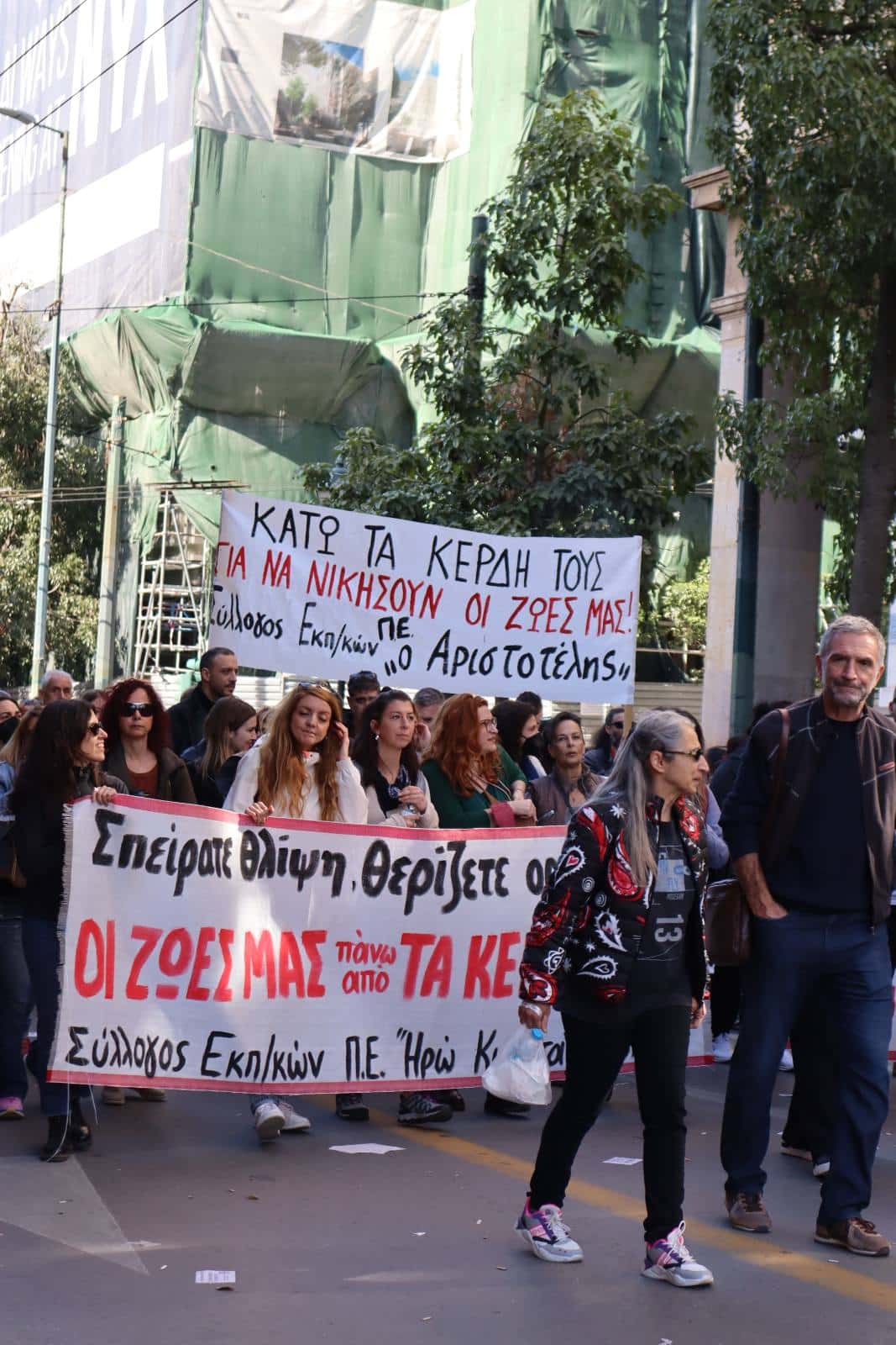 Μεγάλη συναυλία την Τρίτη στα Προπύλαια για την αξιολόγηση