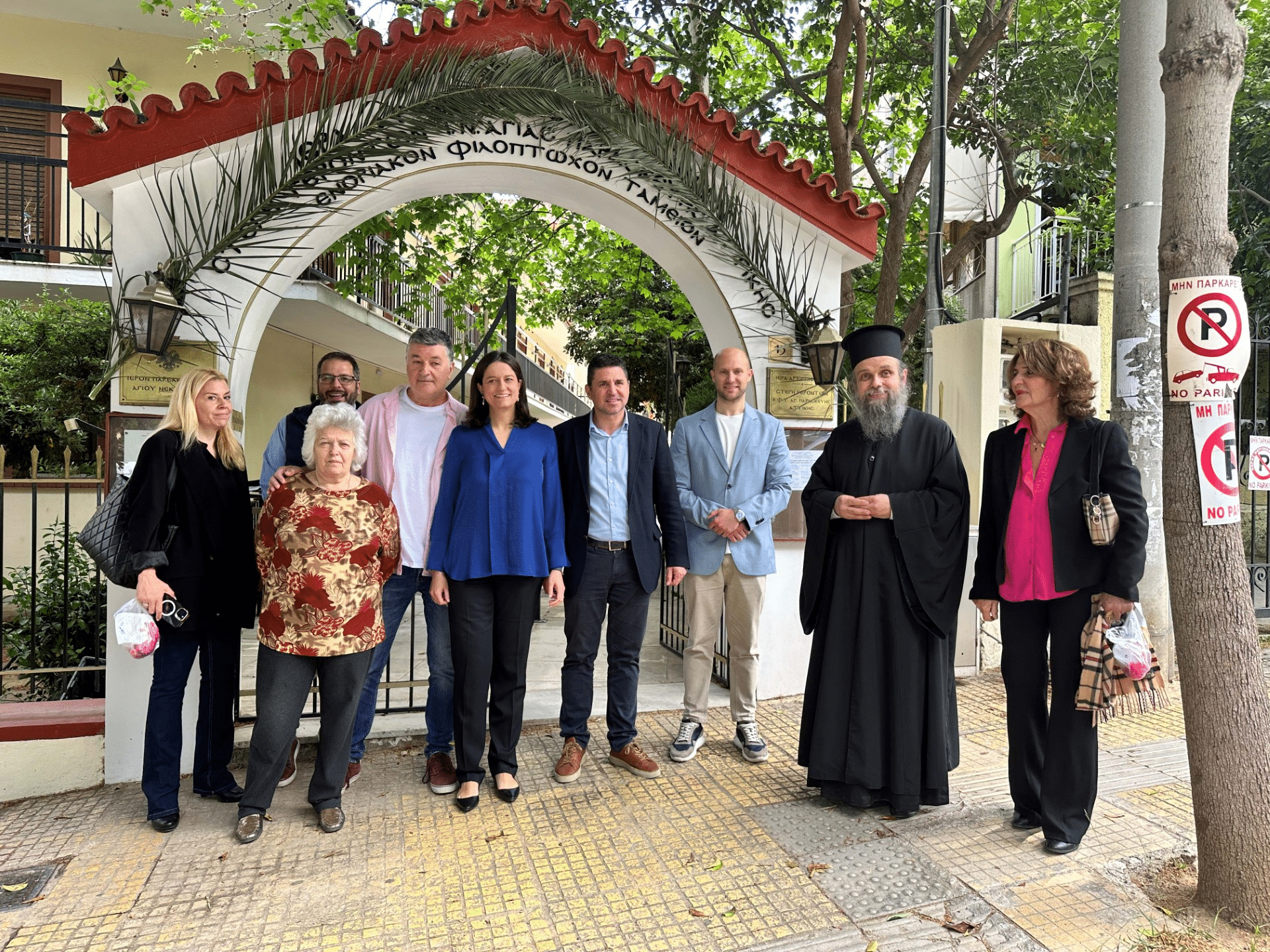 Γ. Μυλωνάκης και Ν. Κεραμέως στη Στέγη Γερόντων Αγ. Παρασκευής