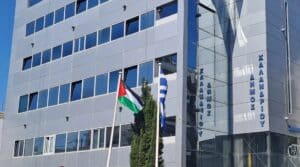 Τριάντα δήμοι κρέμασαν τη σημαία της Παλαιστίνης για τη «Νάκμπα»