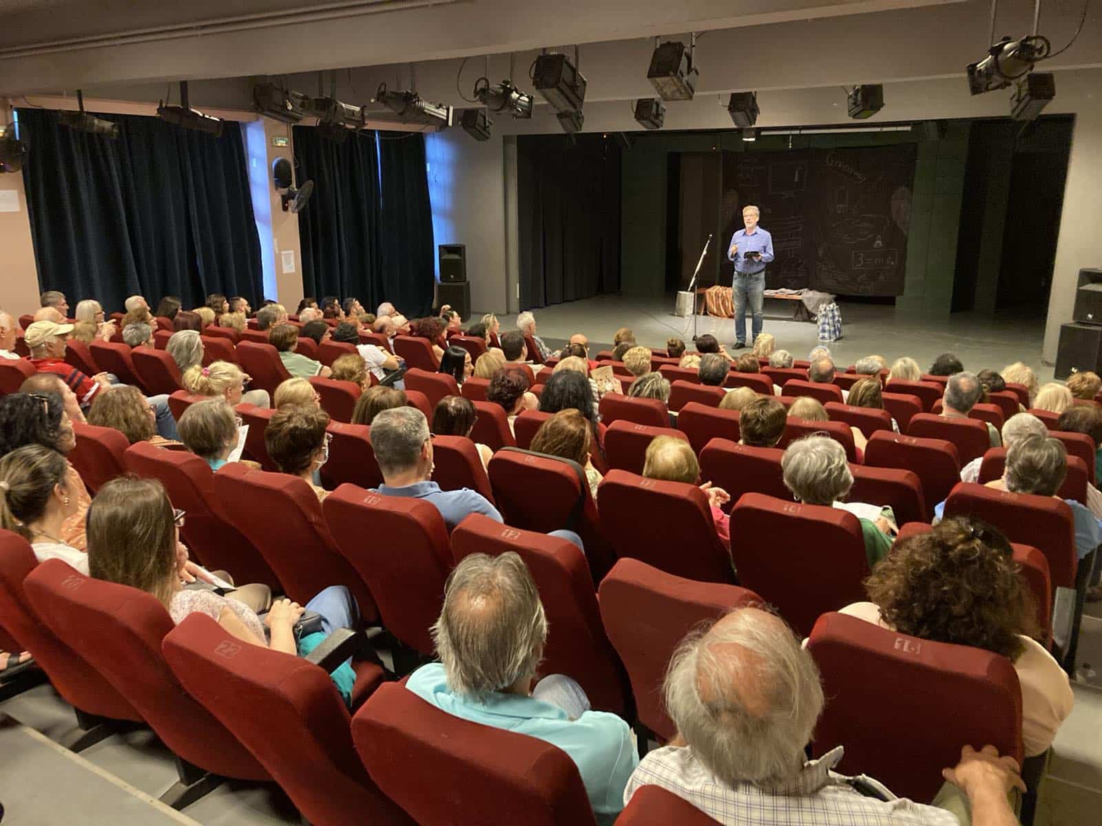 Παρουσιάστηκε από τον Ιωνικό Σύνδεσμο η παράσταση “Εμείς οι άλλοι”