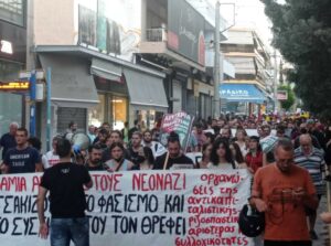 Αντιφασιστική πορεία στη Νέα Ιωνία - Ερωτηματικά για την απαγόρευση