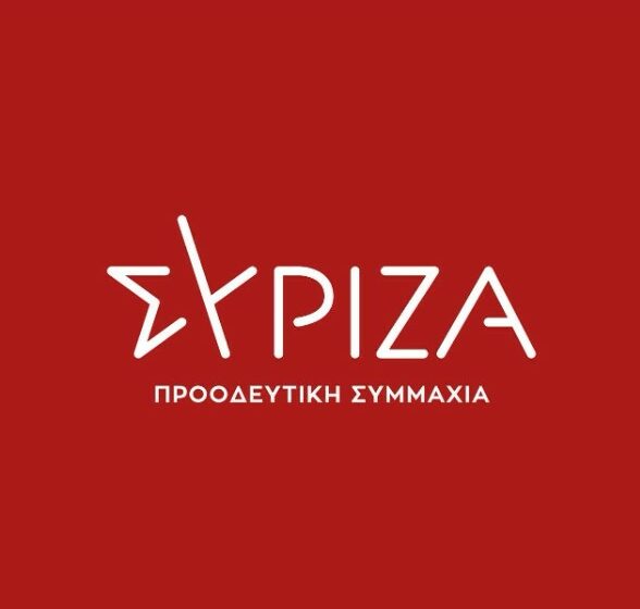  Την ανανέωση συμβάσεων των 14 καθαριστριών ζητά η Ο.Μ. ΣΥΡΙΖΑ Λυκόβρυσης – Πεύκης