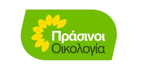  Πράσινοι: Μακριά από τη δημοκρατία ο κανονισμός των δημοτικών συμβουλίων