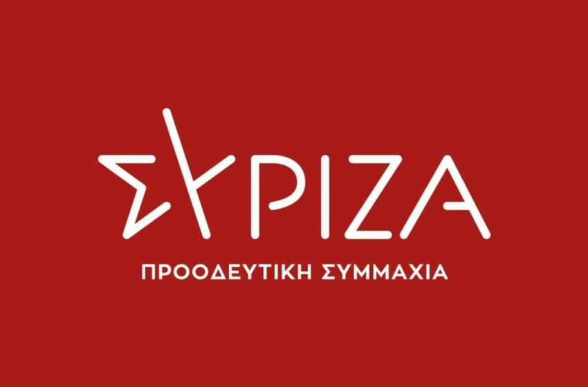  Δράσεις αλληλεγγύης για τους πυρόπληκτους από την Ν.Ε.Β.Α. ΣΥΡΙΖΑ – ΠΣ