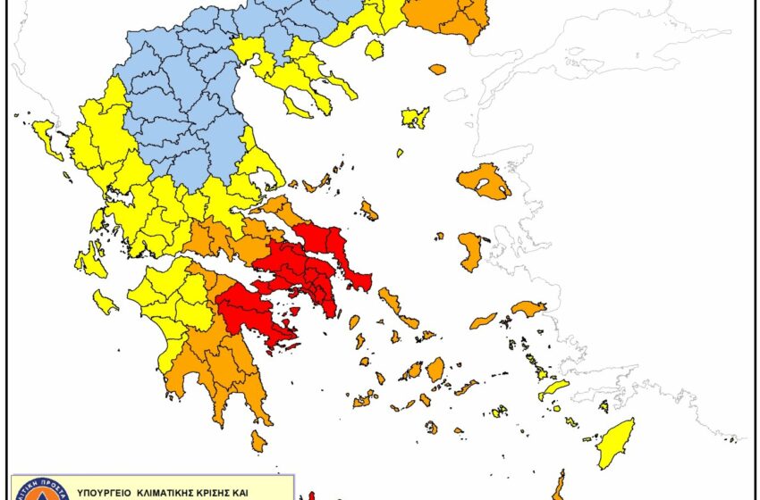  Απαγόρευση πρόσβασης στον Υμηττό. Στο “5” ο κίνδυνος