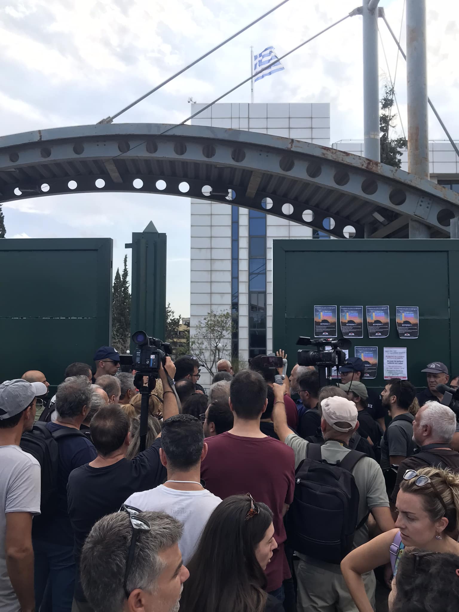 ΑΝΤΑΡΣΥΑ: Απεργιακός αγώνας ενάντια στη διάλυση της παιδείας