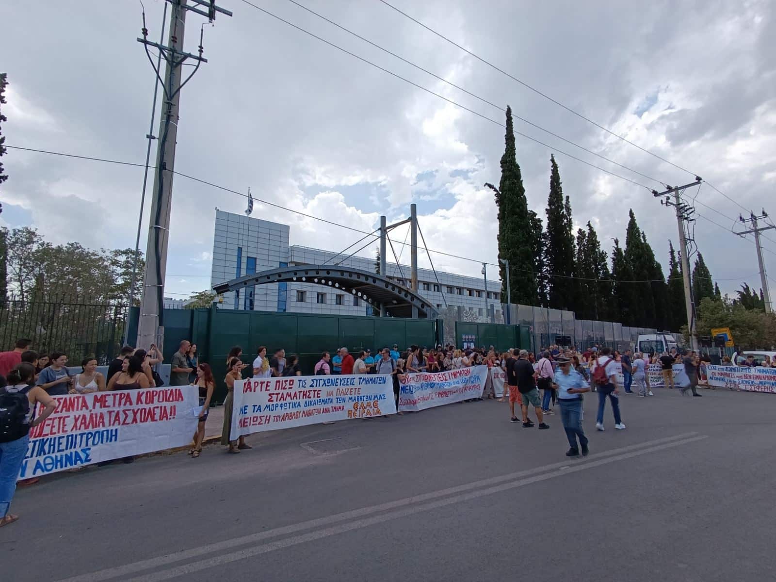 Στο υπουργείο Παιδείας καλεί η Ένωση Γονέων Νέας Ιωνίας