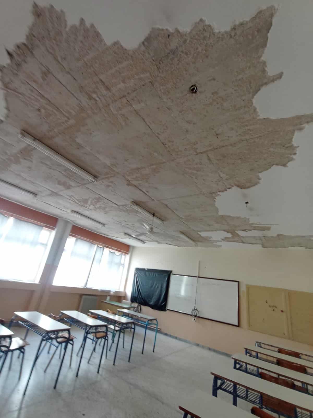 Ακόμα δεν έφτιαξαν το σοβά στο 3ο Λύκειο!
