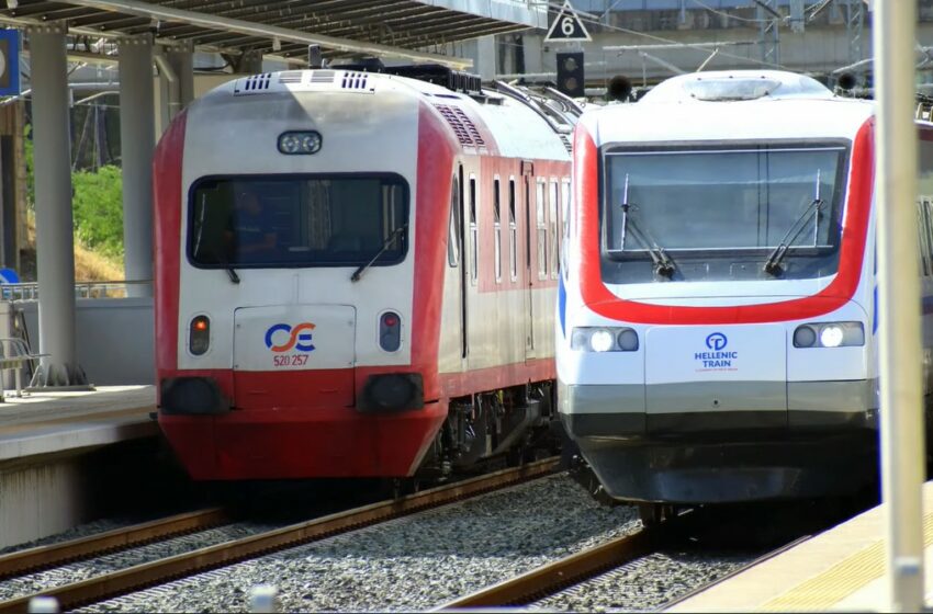  Απεργούν οι εργαζόμενοι της Hellenic Train