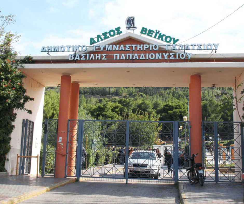 Συνέντευξη τύπου της Λαϊκής Συσπείρωσης για τις εξελίξεις στο Βεΐκου