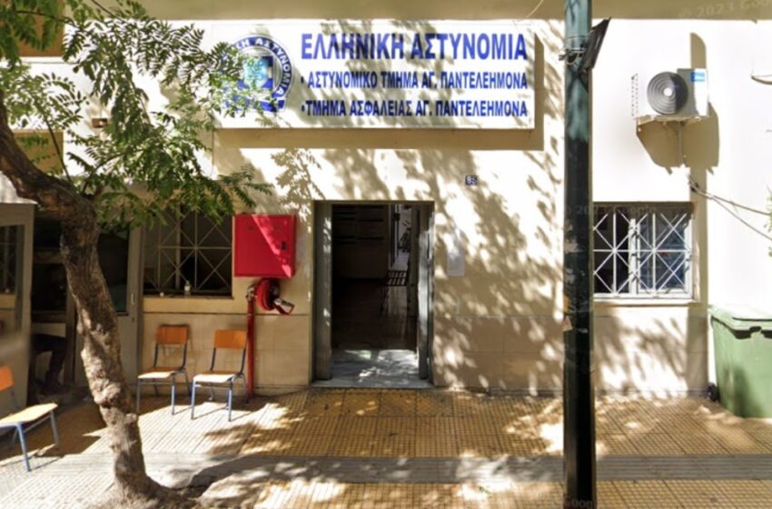  Το θάνατο μετανάστη από ξυλοδαρμό μέσα στο Α.Τ. Αγ. Παντελεήμονα καταγγέλλει η Λαϊκή Ενότητα