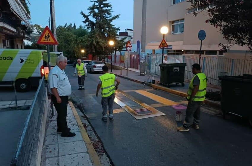 Ηράκλειο: Διαγραμμίσεις έξω από τα δημοτικά σχολεία