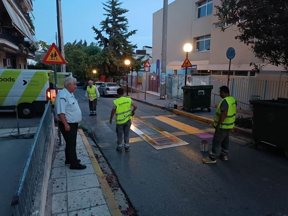 Ηράκλειο: Διαγραμμίσεις έξω από τα δημοτικά σχολεία
