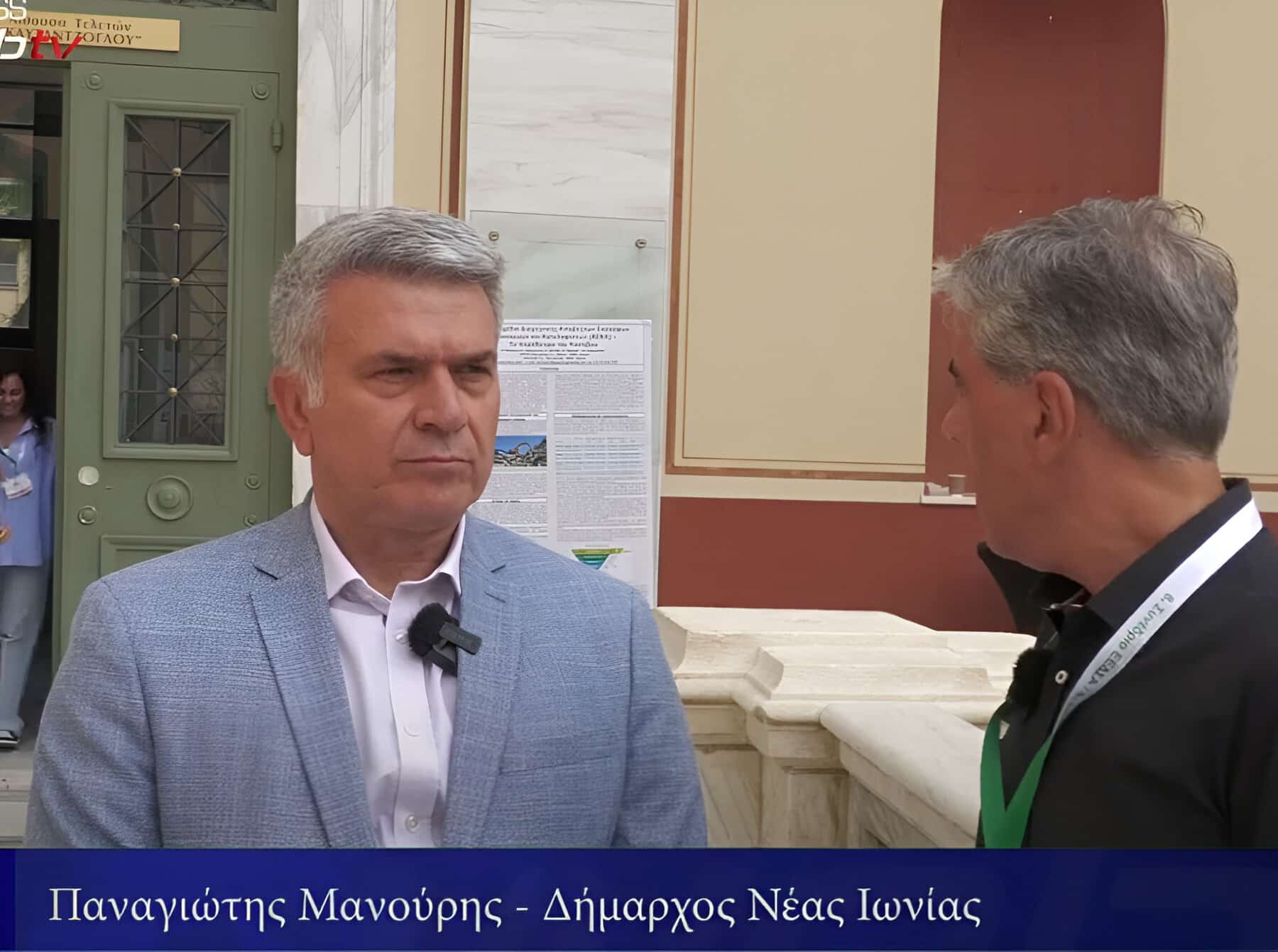 Π. Μανούρης: Η ανακύκλωση χρειάζεται «restart» - Επιβαρύνονται οι πολίτες