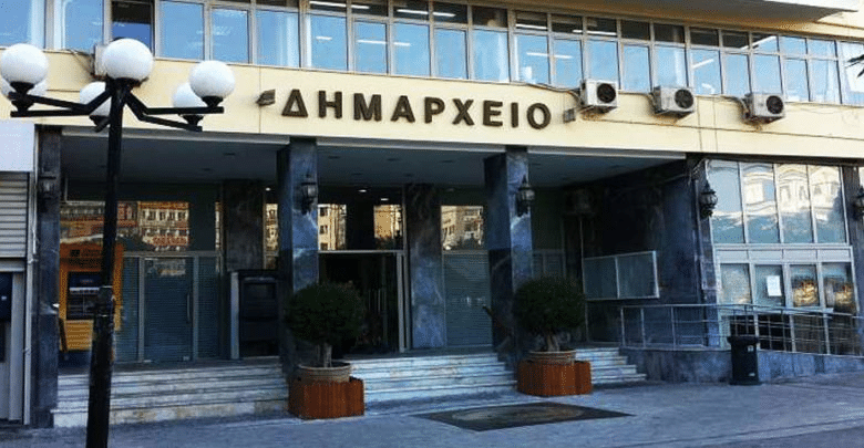  Και το δημοτικό συμβούλιο Πειραιά κατά των συγχωνεύσεων στα σχολεία