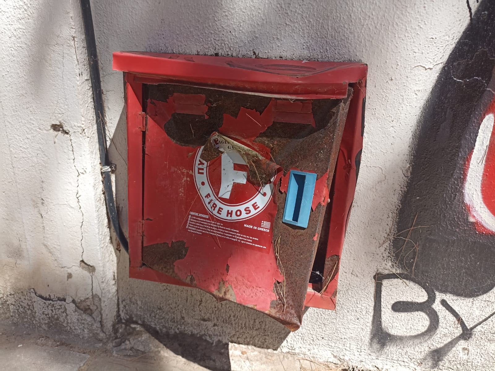 «Αλλάζουμε»: Προκλητικό θράσος από τον Σπ. Παπασπύρο